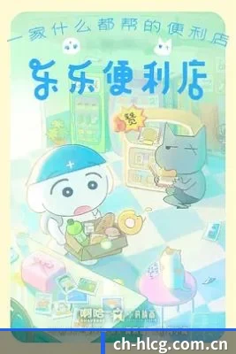 本站五个常用摸鱼入口, 找瓜排雷路径更短